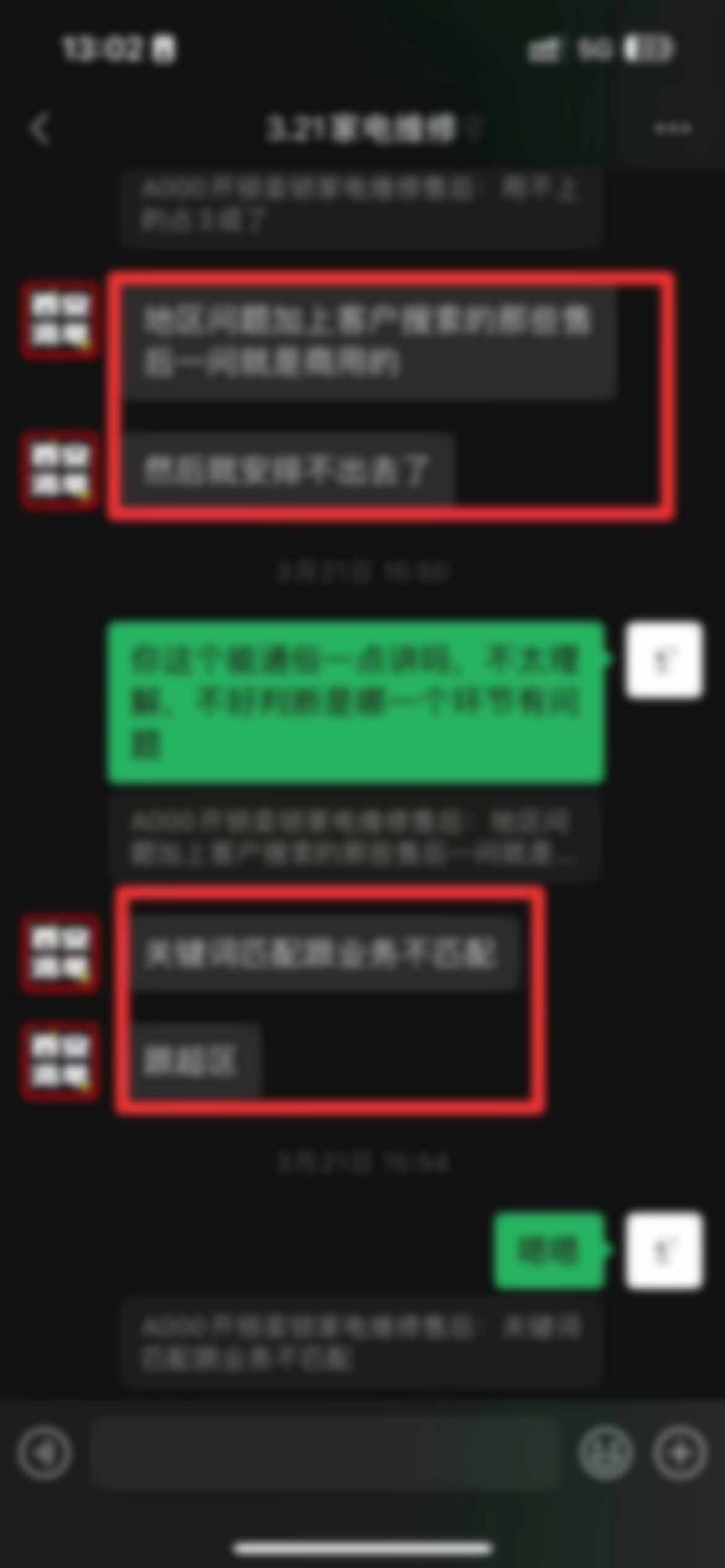 6599eb94-3e4a-4c77-815c-c3034ce7ae0e 6599eb94-3e4a-4c77-815c-c3034ce7ae0e