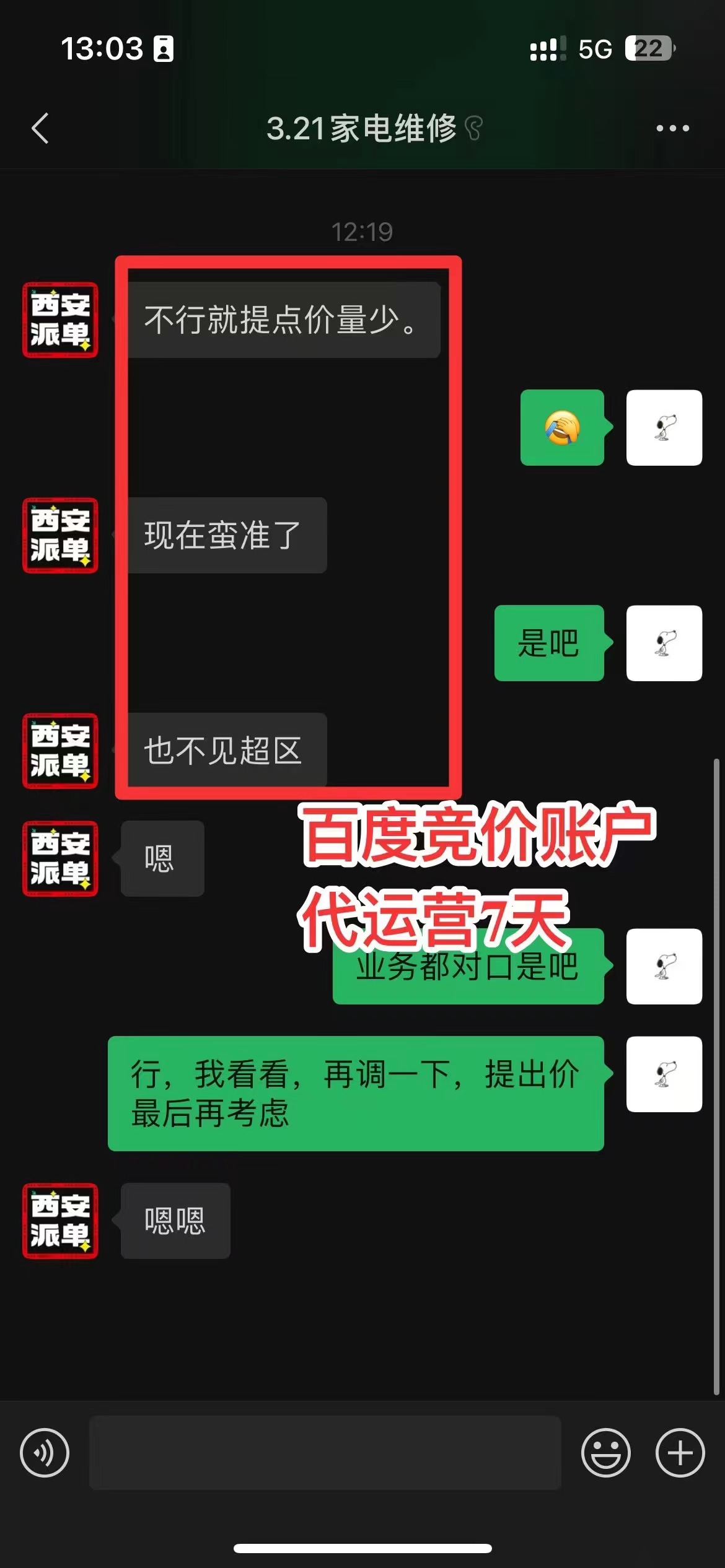 1ae68b2e-198d-4cab-bd2d-8e655f71dd89 1ae68b2e-198d-4cab-bd2d-8e655f71dd89